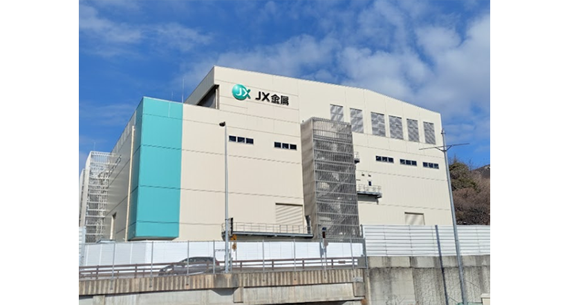 圧延銅箔工場新築工事（JX金属㈱）